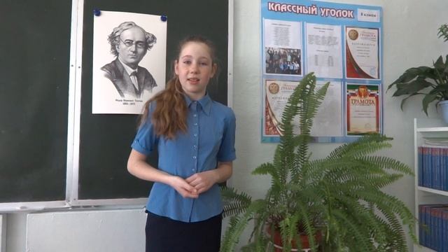 Страна читающая Копайло Анастасия, 5 класс, 2017 г смотреть онлайн