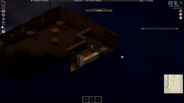 Пробую вспомнить что это за игра Project Zomboid на ваших экранах смотреть онлайн