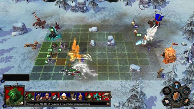 Heroes of might and magic 5 - Дуэли. Турнир (Четвертый этап. 3-й Бой) смотреть онлайн