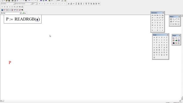 Mathcad. Как вставить картинку смотреть онлайн
