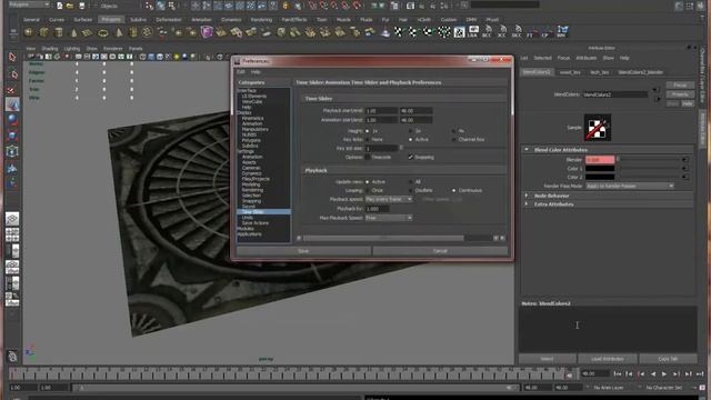 How to use Maya's blendcolors node to change textures смотреть онлайн