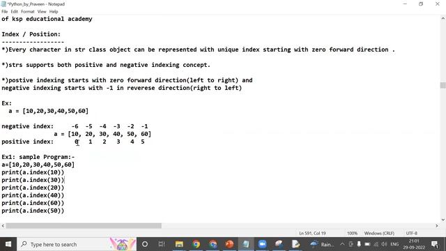 Python Class 8 смотреть онлайн