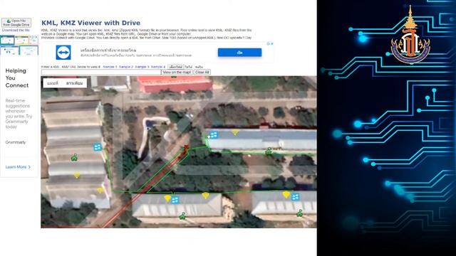 KML, KMZ Viewer with Drive смотреть онлайн