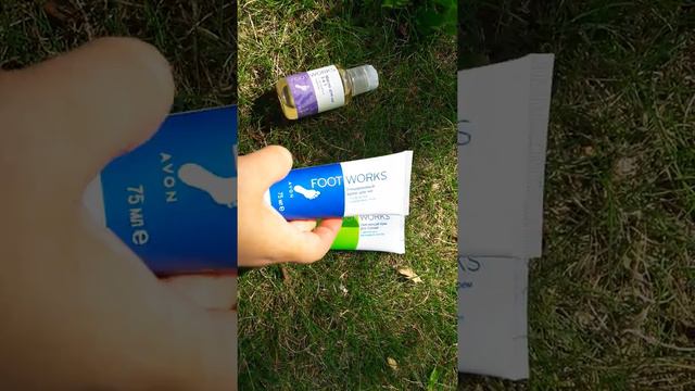 Ножки как у Золушки! Уходовые средства от Avon смотреть онлайн