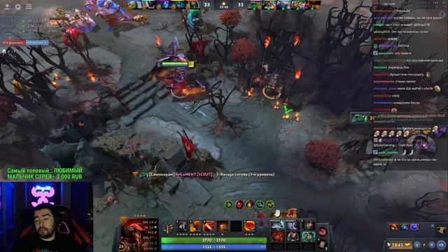 STRAY ПОЕХАЛ КРЫШЕЙ И КУПИЛ ТРИ ПЛЭТМЭЙЛА / ДУМ КЕРРИ / Doom carry Dota 2 / Лучшее со Стреем смотреть онлайн