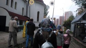 Плащаница, Святый Боже