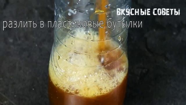 Квас в Магазине Больше НЕ Покупайте! Домашний КВАС за 5 минут. Простой способ, готовлю всё лето!? смотреть онлайн