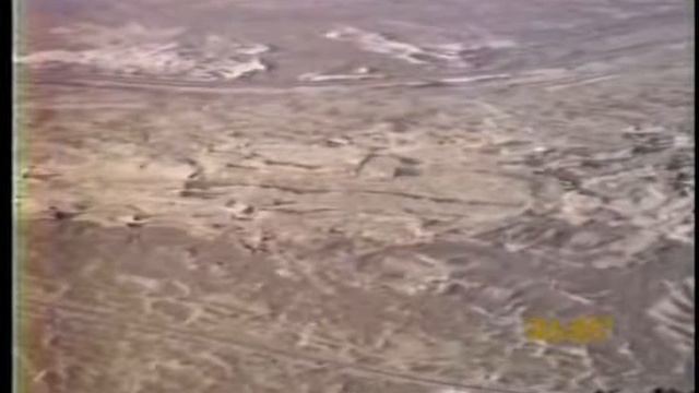 Нашли города Содом и Гоморра 1 смотреть онлайн
