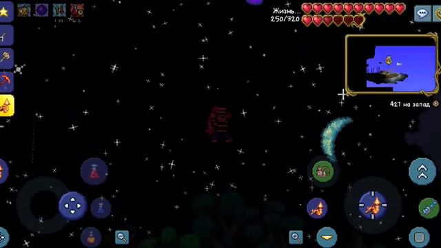 Скелетрон Террария + пираты смотреть онлайн