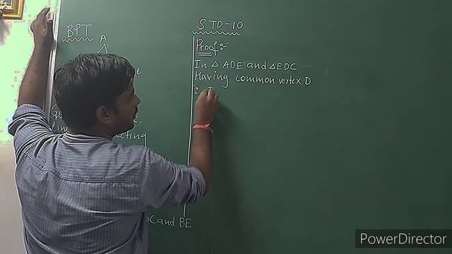 Free online lecture,STD 10, MAHARASHTRA BOARD, basic proportionality theorem смотреть онлайн