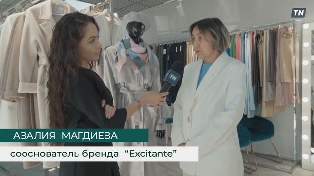 Сделано в Казани // казанские производители одежды смотреть онлайн