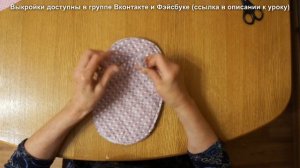 Прихватка своими руками - с выкройками!