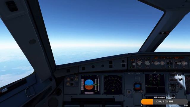 [MSFS2020] - VATSIM - NOVOSIBIRSK OVB/UDACHNY PYJ - PLK2064 - AIRBUS A320 NEO смотреть онлайн