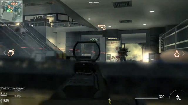 iw5sp 2014 04 17 00 41 32 51 смотреть онлайн