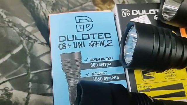 DULOTEC FLASH LIGHTS - Convoy C8, Convoy C8+, Convoy UNI смотреть онлайн