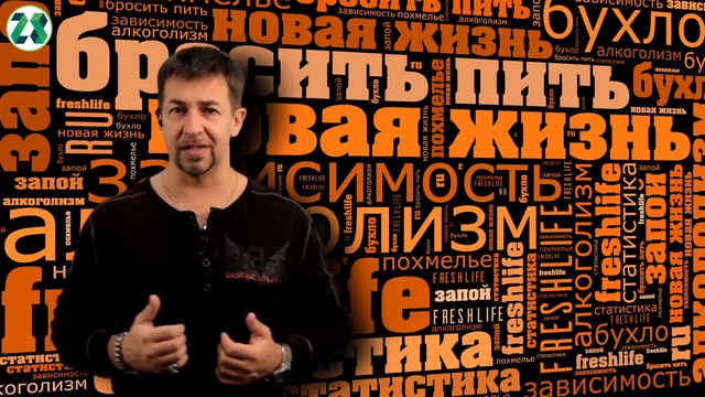 Http://tbn-tv.com/    Продли Свою Жизнь