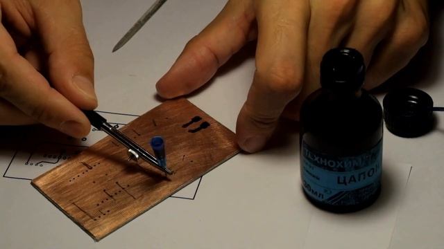 Плата для ESP8266 своими руками