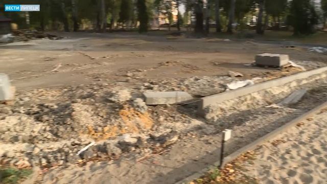 Реконструкция Нижнего парка смотреть онлайн