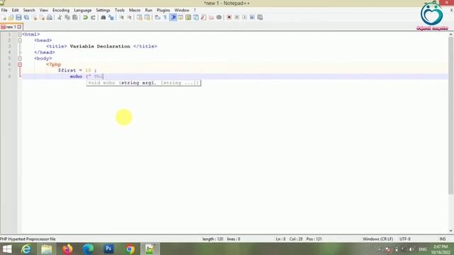 variable in php | part-4 | web development in php | Gujarati computer | Baraiya kishor смотреть онлайн