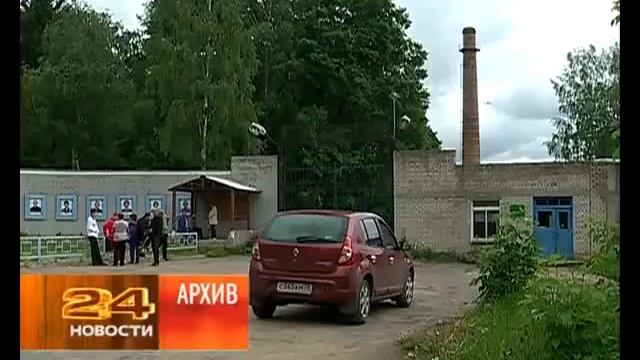 Фарфоровый завод на грани банкротства смотреть онлайн