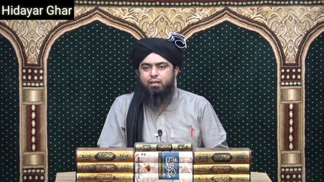 Molana rumi or shams tabrazi ka wakia / molana tariff jamil | Engineer muhammad ali mirza смотреть онлайн