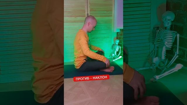 Отличная разминка на каждое утро! | Йога для начинающих смотреть онлайн