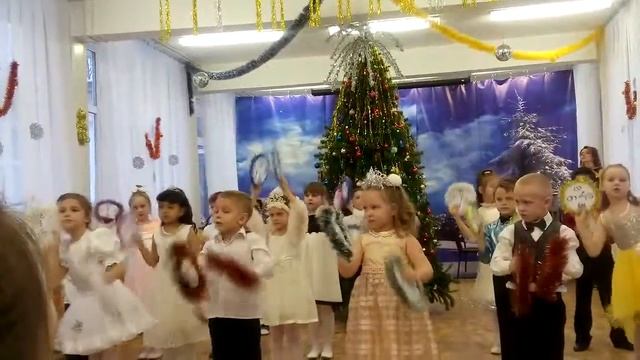 Тики тики так