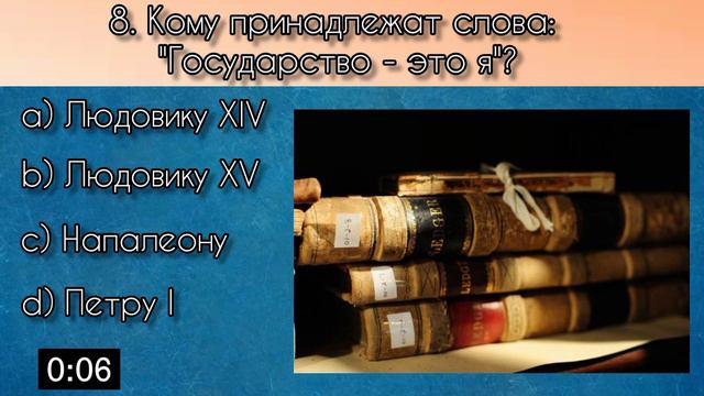 15 Средних вопросов на которые ты не ответишь!!! КОМНАТА 76 смотреть онлайн