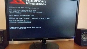 Не включается компьютер и перезагружается, черный экран? РЕШЕНИЕ ЕСТЬ!!!