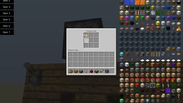 minecraft механизм 2- барная стойка (для дома) смотреть онлайн