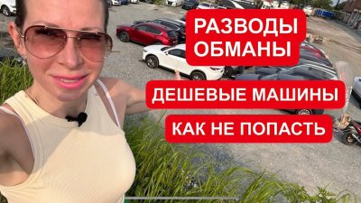 Новости автомобильной индустрии