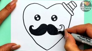 Подарок для Папы на День Отца своими руками  Рисунки Юльки DIY