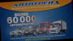 ТОП 5 производителей стоек и амортизаторов для японских авто