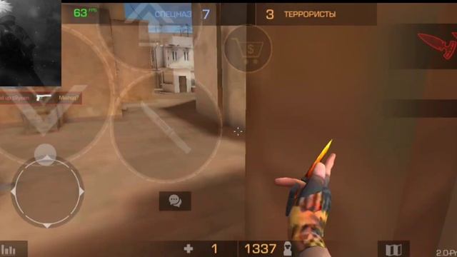 Я ПРЕВЗОШЕЛ H9ije