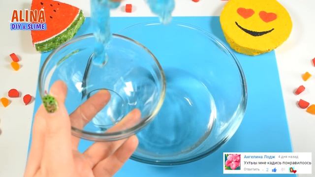 НЕОБЫЧНЫЙ способ сделать СЛАЙМ БЕЗ КЛЕЯ. Прозрачный слайм без клея от ПОДПИСЧИКОВ смотреть онлайн