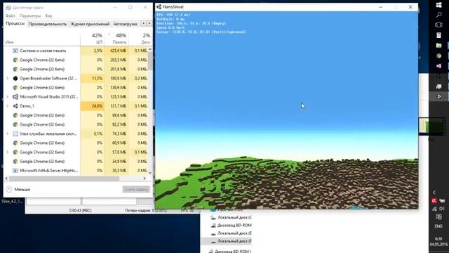 Voxel physics test 2 смотреть онлайн