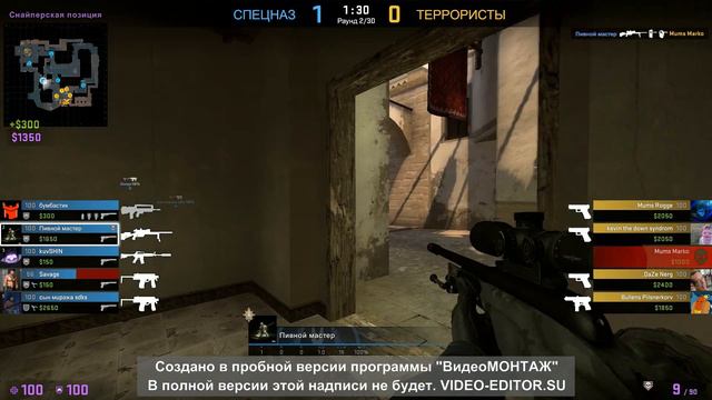 когда не смог скачать норм взломку монтажа :) смотреть онлайн