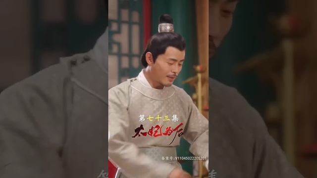 【SUB】皇子弒君稱帝，第一件事竟然是進入後宮搶走先皇的皇妃。而她為了躲避貴妃的毒手，她受盡屈辱，從丫鬟做起，終於明白了皇上對她隱藏的情感。。。#古裝 #大女主#新劇#虐戀#復仇#爽文#逆襲#腹黑 смотреть онлайн