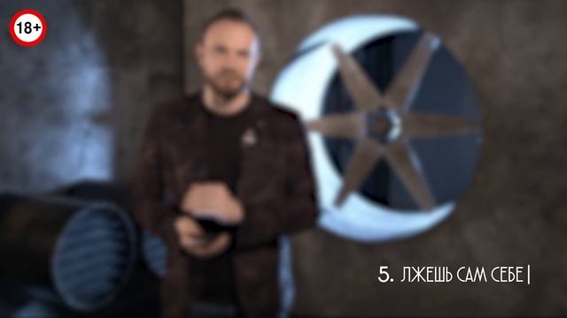 Как стать магнитом для женщин и купаться в их внимании смотреть онлайн