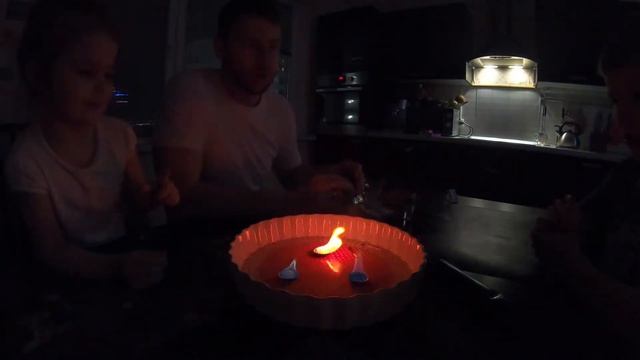 Разноцветный огонь