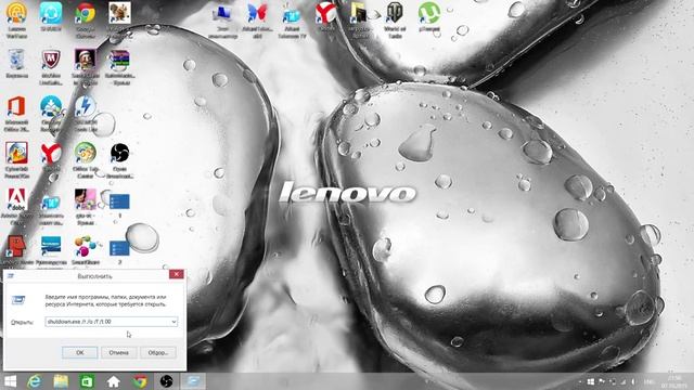 Установка OP-COM на windows 8 и 8.1 смотреть онлайн