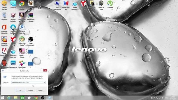 Установка OP-COM на windows 8 и 8.1