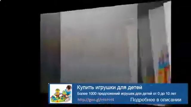 Игрушка божья коровка смотреть онлайн