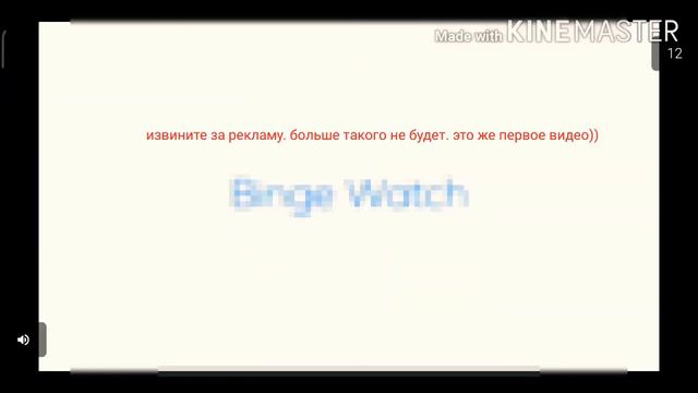 СЫГРАЛ ДВЕ КАТКИ В Angry birds epic (online) смотреть онлайн