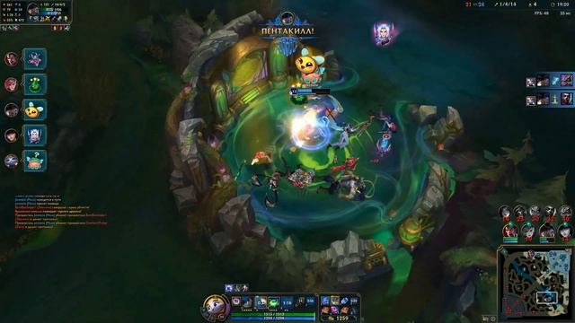 Гайд на Юми для Новичков I Умения Руны Предметы I League of Legends смотреть онлайн