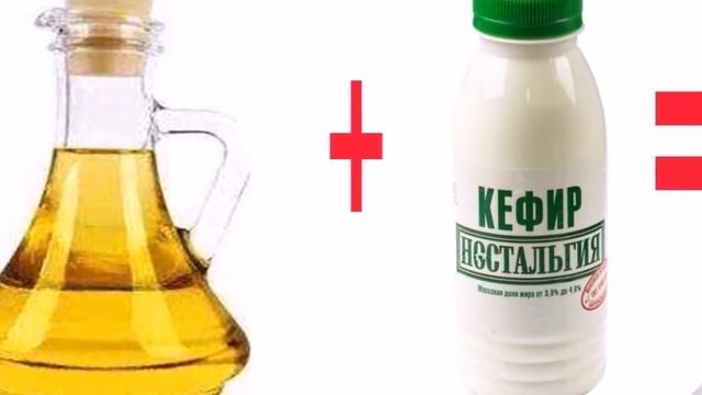 Катикка Канакунжут Мойи Аралаштириб Сочингизга Суринг Ва Натижани Куринг смотреть онлайн