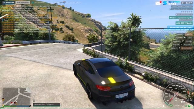 ПРЕМИУМ АККАУНТЫ И НОВАЯ СИСТЕМА УРОВНЕЙ НА РАБОТАХ! ОБНОВЛЕНИЕ НА СЕРВЕРЕ SMOTRA RAGE! смотреть онлайн