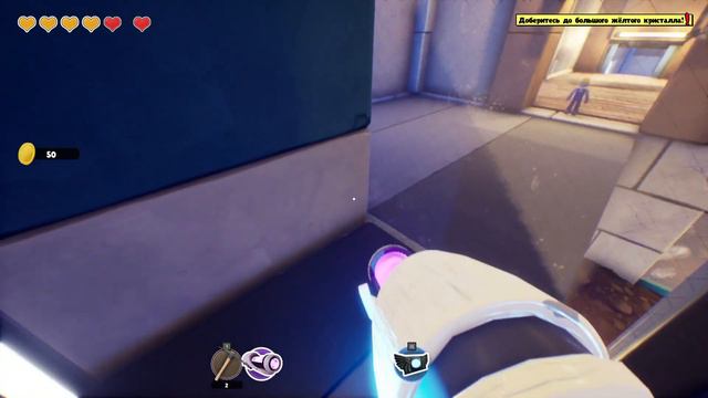 Мы играем в Supraland six inches under: 2 часть смотреть онлайн