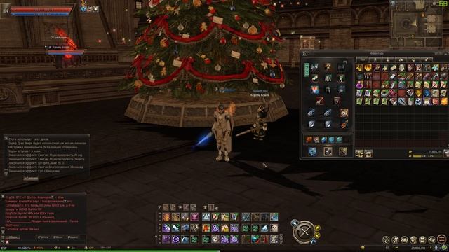 ТОЧНУЛ БЕНИР! / РОЗЫГРЫШ кодов / Lineage 2 Essence 2021 смотреть онлайн