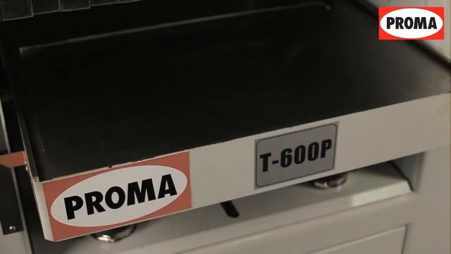 Рейсмусовый станок T-600P смотреть онлайн